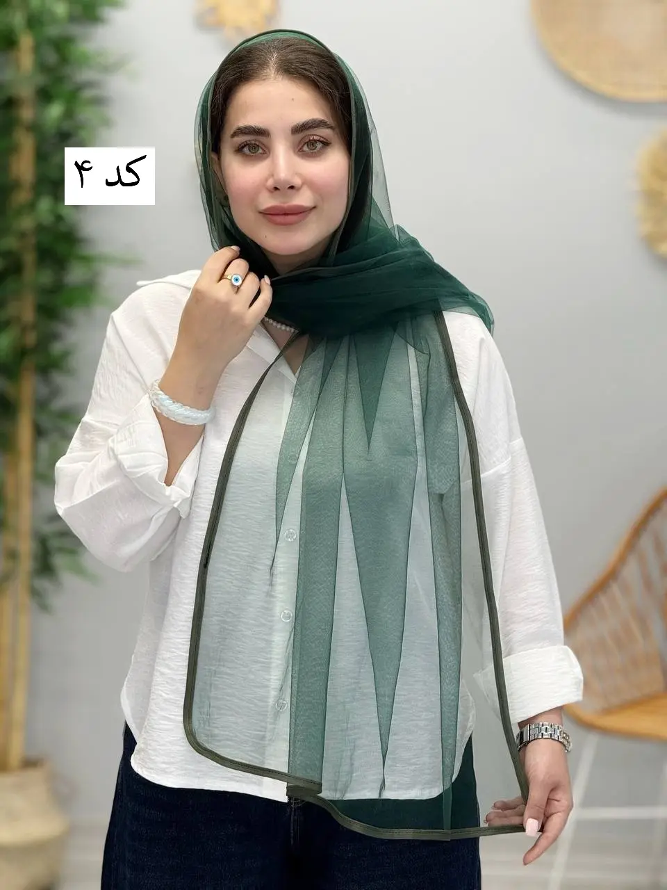 3470 - شال آف F